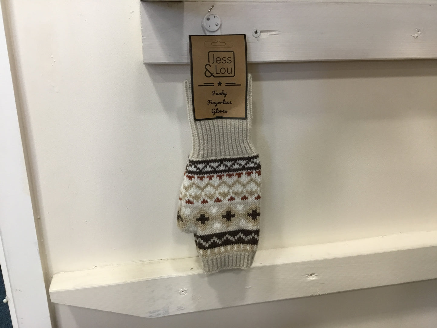 Beige Fingerless Gloves