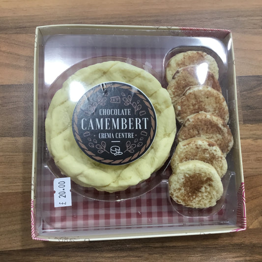 Choconchoc chocolate Camembert