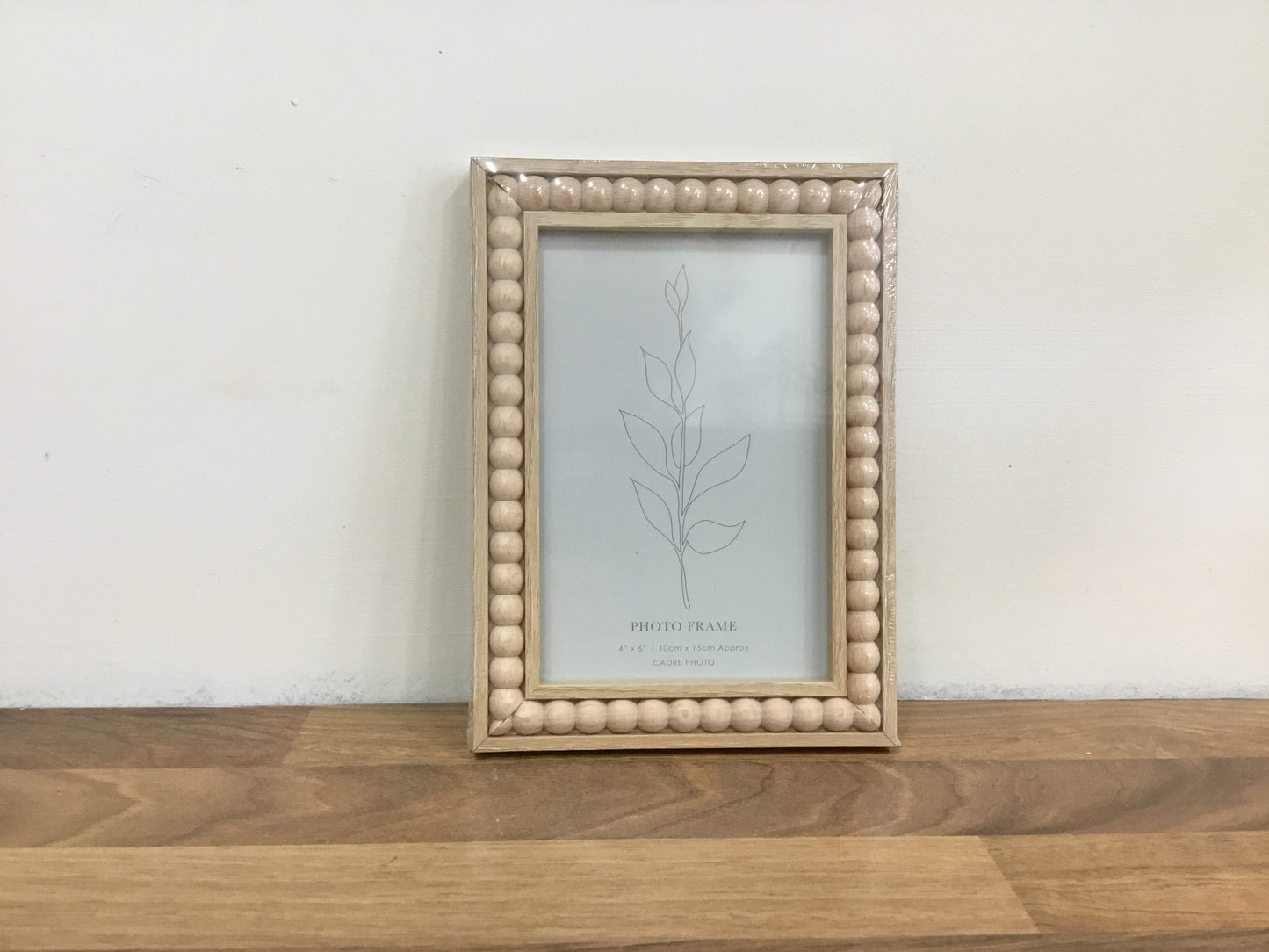 Beaded Frame. 10cmx15cm