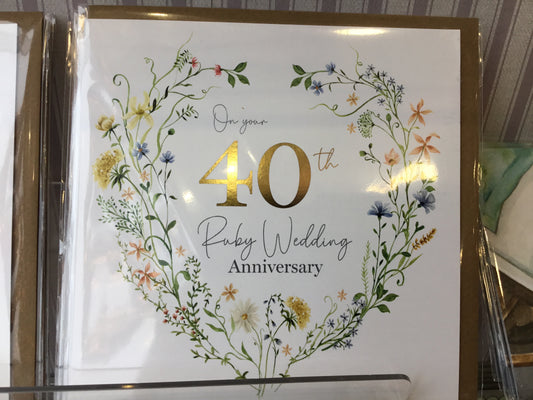 40th Ruby Wedding card
